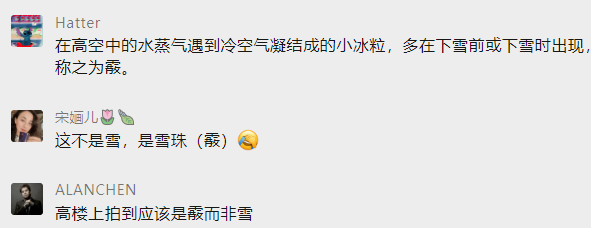 厦门同安军营村旅游服务中心,军营村团建党建服务中心,军营村高山迎旅游服务平台 厦门同安军营村旅游服务中心,军营村团建党建服务中心,军营村高山迎旅游服务平台