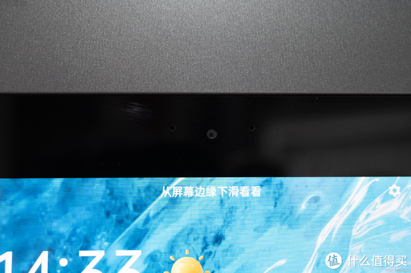 更智能的云米双开门风冷冰箱,除了追剧,还能让食材井井有条休闲区蓝鸢梦想 - Www.slyday.coM 更智能的云米双开门风冷冰箱,除了追剧,还能让食材井井有条休闲区蓝鸢梦想 - Www.slyday.coM