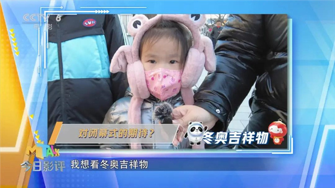 今日影评休闲区蓝鸢梦想 - Www.slyday.coM 今日影评休闲区蓝鸢梦想 - Www.slyday.coM