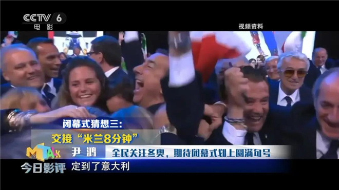 今日影评休闲区蓝鸢梦想 - Www.slyday.coM 今日影评休闲区蓝鸢梦想 - Www.slyday.coM