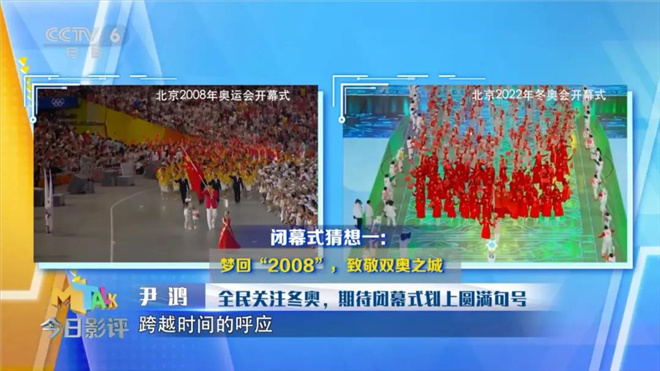 今日影评休闲区蓝鸢梦想 - Www.slyday.coM 今日影评休闲区蓝鸢梦想 - Www.slyday.coM