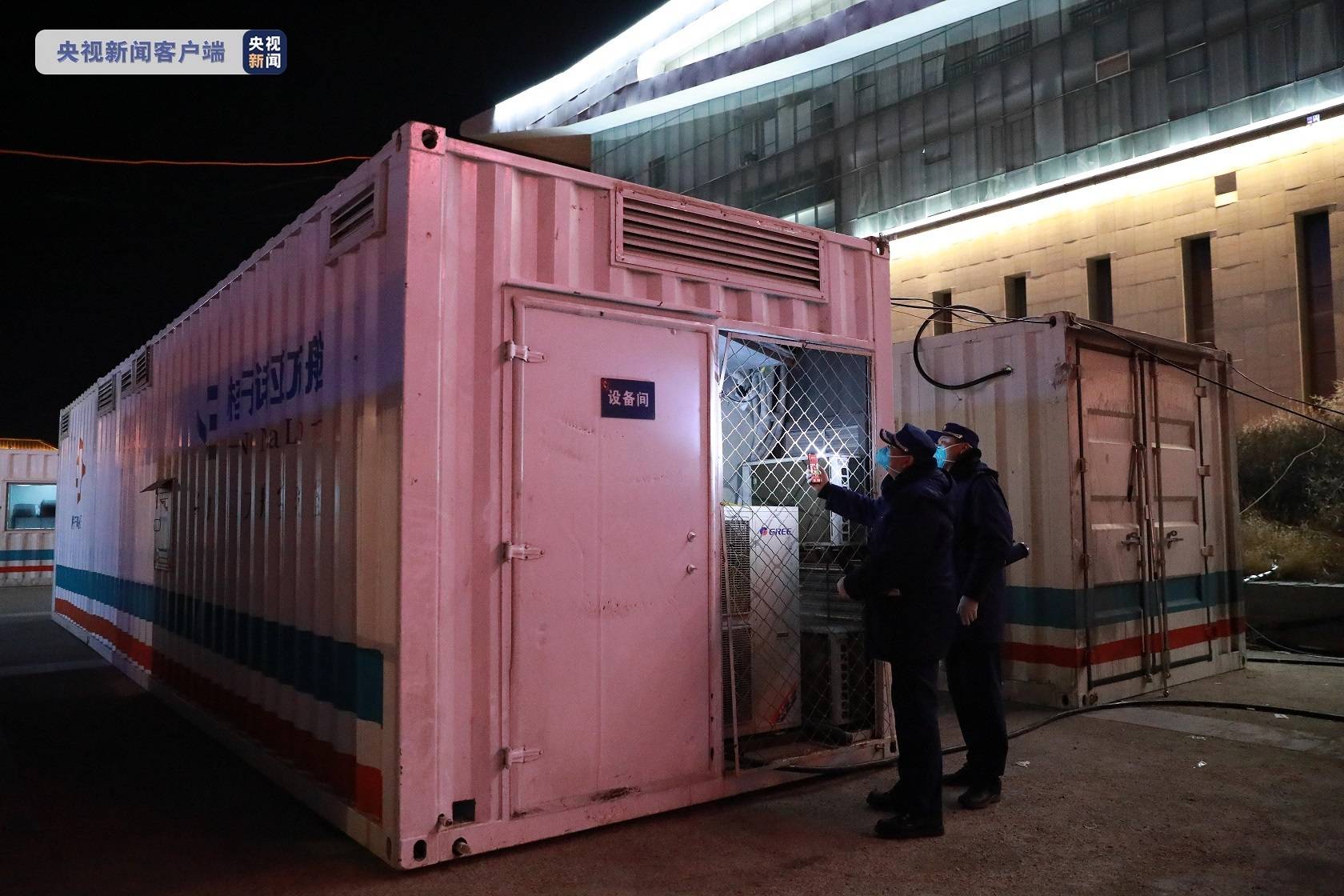 呼和浩特新增60例本土确诊病例,本轮累计报告146例休闲区蓝鸢梦想 - Www.slyday.coM 呼和浩特新增60例本土确诊病例,本轮累计报告146例休闲区蓝鸢梦想 - Www.slyday.coM