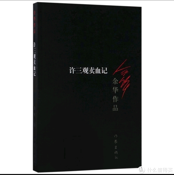 兄弟之间的励志短剧剧本,兄弟之间的励志短剧剧本怎么写