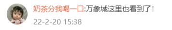 厦门同安军营村旅游服务中心,军营村团建党建服务中心,军营村高山迎旅游服务平台 厦门同安军营村旅游服务中心,军营村团建党建服务中心,军营村高山迎旅游服务平台