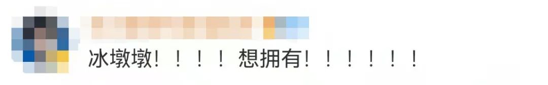 热搜第一!一百万只冰墩墩到货!休闲区蓝鸢梦想 - Www.slyday.coM 热搜第一!一百万只冰墩墩到货!休闲区蓝鸢梦想 - Www.slyday.coM