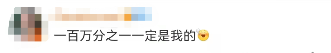 热搜第一!一百万只冰墩墩到货!休闲区蓝鸢梦想 - Www.slyday.coM 热搜第一!一百万只冰墩墩到货!休闲区蓝鸢梦想 - Www.slyday.coM