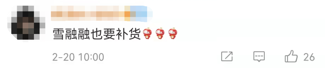 热搜第一!一百万只冰墩墩到货!休闲区蓝鸢梦想 - Www.slyday.coM 热搜第一!一百万只冰墩墩到货!休闲区蓝鸢梦想 - Www.slyday.coM