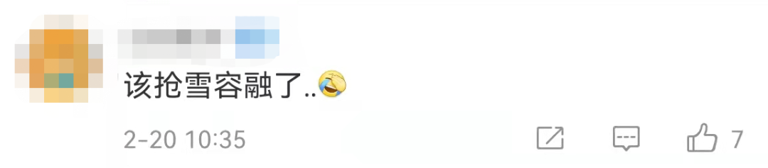 热搜第一!一百万只冰墩墩到货!休闲区蓝鸢梦想 - Www.slyday.coM 热搜第一!一百万只冰墩墩到货!休闲区蓝鸢梦想 - Www.slyday.coM