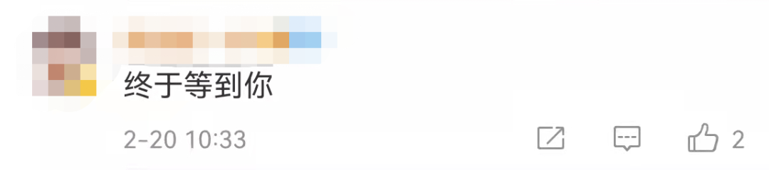 热搜第一!一百万只冰墩墩到货!休闲区蓝鸢梦想 - Www.slyday.coM 热搜第一!一百万只冰墩墩到货!休闲区蓝鸢梦想 - Www.slyday.coM