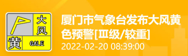 厦门同安军营村旅游服务中心,军营村团建党建服务中心,军营村高山迎旅游服务平台 厦门同安军营村旅游服务中心,军营村团建党建服务中心,军营村高山迎旅游服务平台