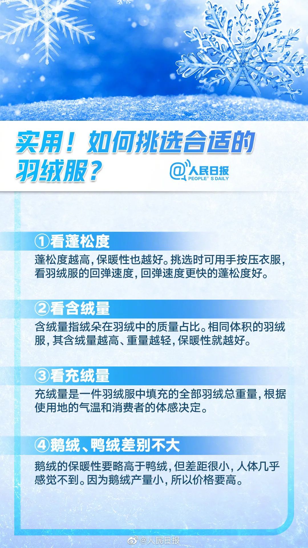 厦门同安军营村旅游服务中心，军营村团建党建服务中心，军营村高山迎旅游服务平台