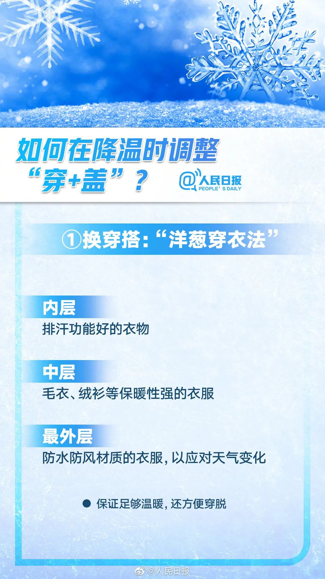 厦门同安军营村旅游服务中心,军营村团建党建服务中心,军营村高山迎旅游服务平台 厦门同安军营村旅游服务中心,军营村团建党建服务中心,军营村高山迎旅游服务平台