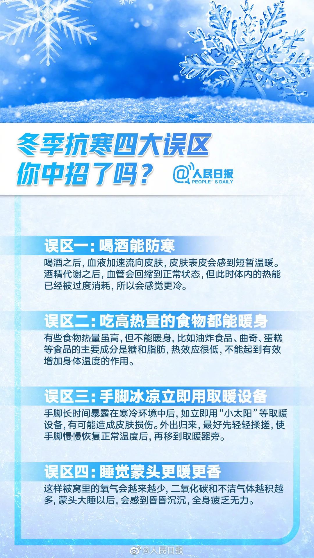 厦门同安军营村旅游服务中心,军营村团建党建服务中心,军营村高山迎旅游服务平台 厦门同安军营村旅游服务中心,军营村团建党建服务中心,军营村高山迎旅游服务平台