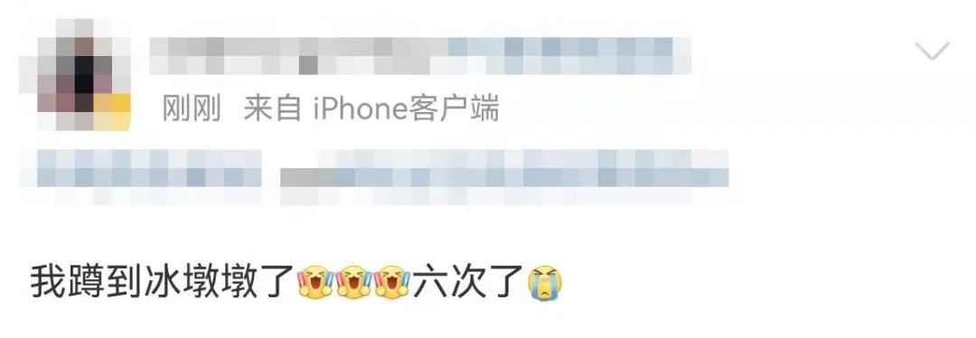 热搜第一!一百万只冰墩墩到货!休闲区蓝鸢梦想 - Www.slyday.coM 热搜第一!一百万只冰墩墩到货!休闲区蓝鸢梦想 - Www.slyday.coM