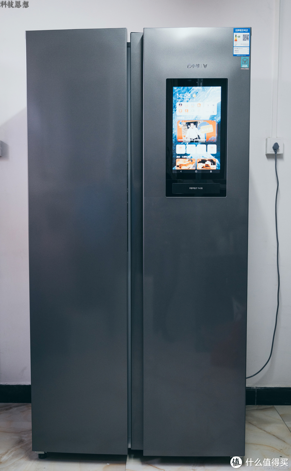 更智能的云米双开门风冷冰箱,除了追剧,还能让食材井井有条休闲区蓝鸢梦想 - Www.slyday.coM 更智能的云米双开门风冷冰箱,除了追剧,还能让食材井井有条休闲区蓝鸢梦想 - Www.slyday.coM