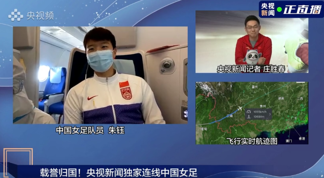 6-5，3-2！中国女足门将2战封神，5次惊险救主=日本+<a href=