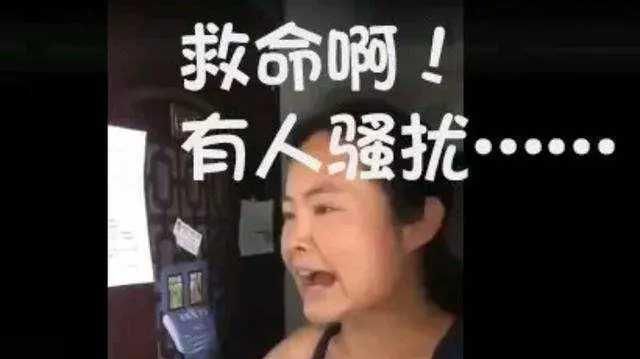 “跑步女”回到澳洲后哭诉:以前我年薪百万,现在我一无所有!