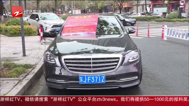 杭州老板开大奔招工却一无所获