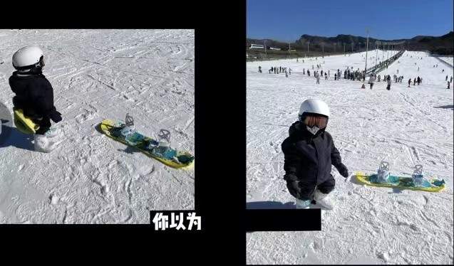 李光洁全家滑雪，小12岁妻子身形似少女，儿子雪地大哭妈妈忙安慰