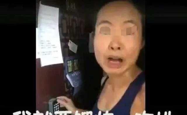 “跑步女”回到澳洲后哭诉:以前我年薪百万,现在我一无所有!