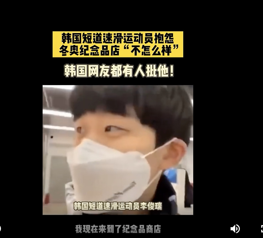 还不嫌丢人？<a href=