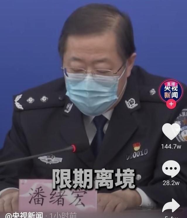 “跑步女”回到澳洲后哭诉:以前我年薪百万,现在我一无所有!