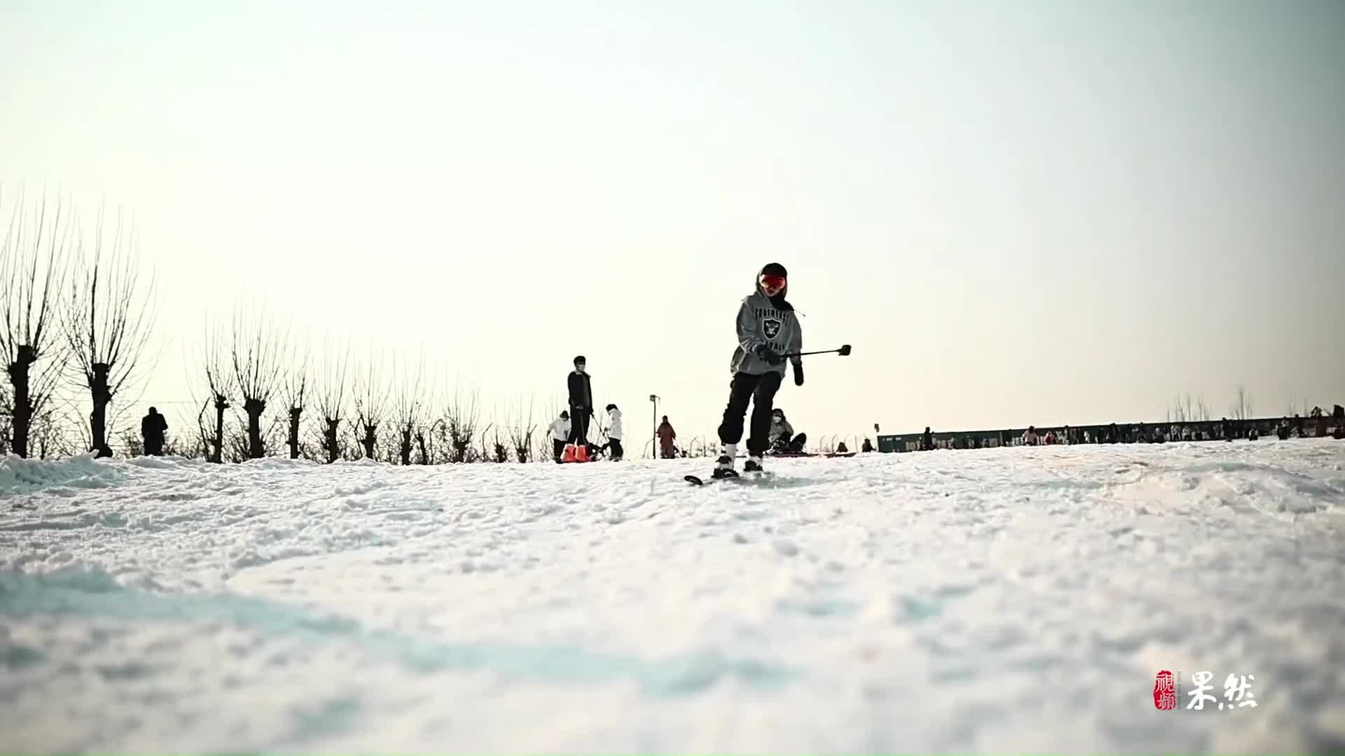 果然视频淄博玉黛湖滑雪场真火爆这是冬天最浪漫的仪式感