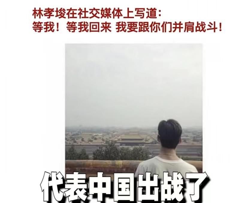 还有人不知道<a href=