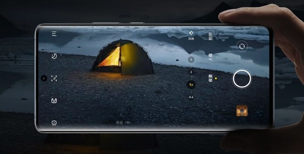 拍照真的很简单!用这四款旗舰手机就是动动手指的事休闲区蓝鸢梦想 - Www.slyday.coM 拍照真的很简单!用这四款旗舰手机就是动动手指的事休闲区蓝鸢梦想 - Www.slyday.coM