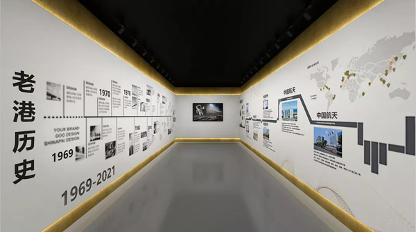 62年前,中国首枚探空火箭在浦东这里一飞冲天休闲区蓝鸢梦想 - Www.slyday.coM 62年前,中国首枚探空火箭在浦东这里一飞冲天休闲区蓝鸢梦想 - Www.slyday.coM