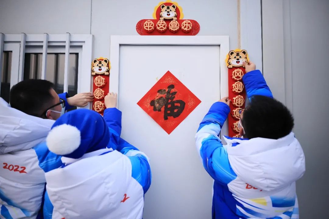 北京冬奥留给你的除了精彩回忆,还有这些……休闲区蓝鸢梦想 - Www.slyday.coM 北京冬奥留给你的除了精彩回忆,还有这些……休闲区蓝鸢梦想 - Www.slyday.coM