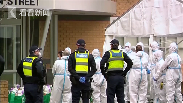 澳洲疫情 9b4c-9b3bd72727e14e659cfefb7caa93ce82.png