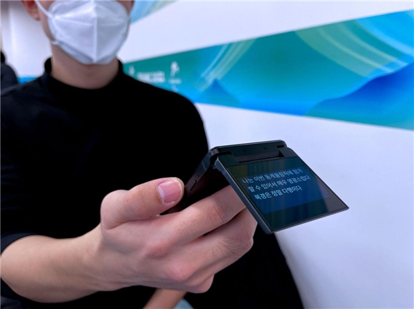 AI赋能“科技冬奥” 科大讯飞助力每一帧冬奥大场面休闲区蓝鸢梦想 - Www.slyday.coM AI赋能“科技冬奥” 科大讯飞助力每一帧冬奥大场面休闲区蓝鸢梦想 - Www.slyday.coM