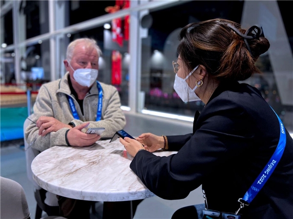 AI赋能“科技冬奥” 科大讯飞助力每一帧冬奥大场面休闲区蓝鸢梦想 - Www.slyday.coM AI赋能“科技冬奥” 科大讯飞助力每一帧冬奥大场面休闲区蓝鸢梦想 - Www.slyday.coM