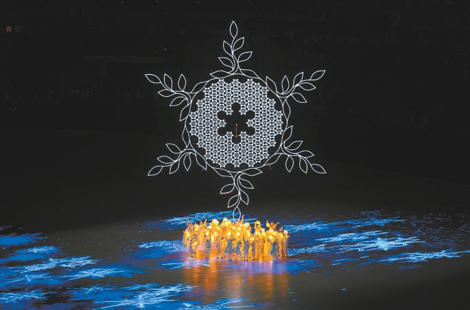 鸟巢再次唱响《我和你》雪花与星星五环交错 好梦重温 双奥情牵十四年休闲区蓝鸢梦想 - Www.slyday.coM 鸟巢再次唱响《我和你》雪花与星星五环交错 好梦重温 双奥情牵十四年休闲区蓝鸢梦想 - Www.slyday.coM