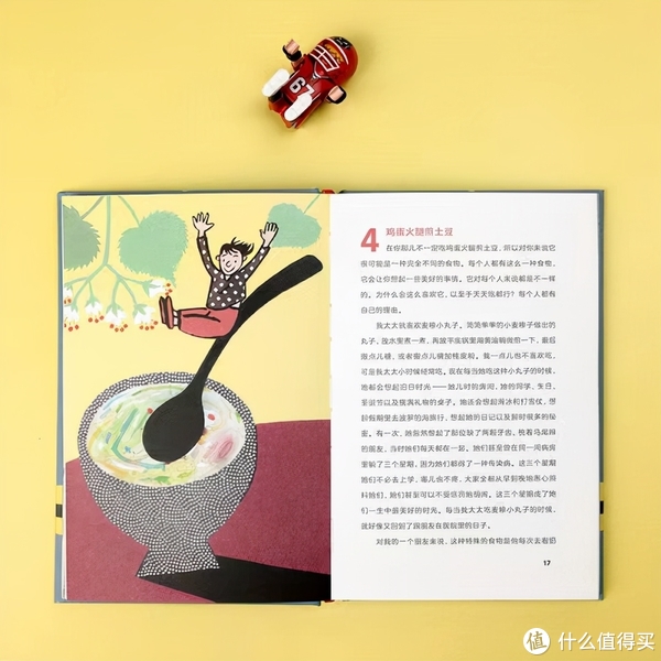 a035-e73b6a9abae5242330ffe0597af829a9.jpg