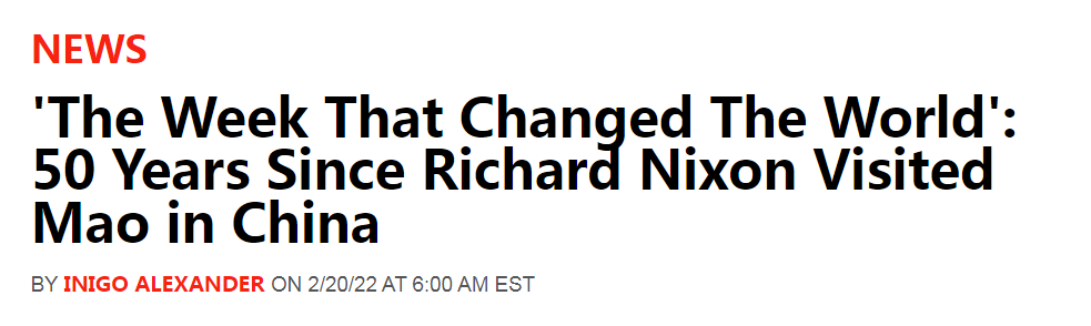 “改变世界的一周：理查德·尼克松访华50周年” 《新闻周刊》报道截图