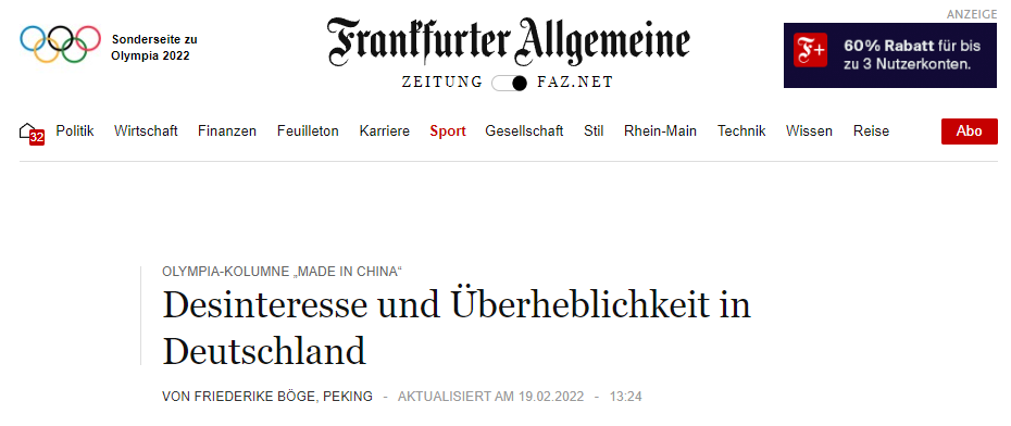 自由英文名怎么写 2896-47e25d7d4ec2d974ecf72835de021d69.png