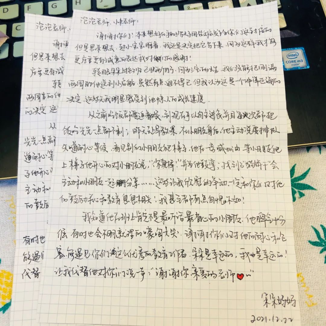 破解0休闲区蓝鸢梦想 - Www.slyday.coM 破解0休闲区蓝鸢梦想 - Www.slyday.coM