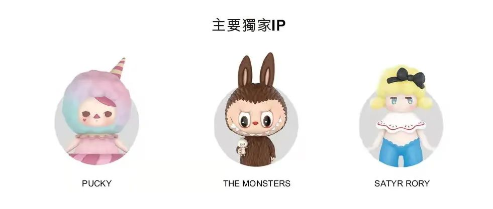 泡泡玛特是个什么东西怎么火的 2f3e-80eb58c6975a9ee7c9151542c922f843.jpg