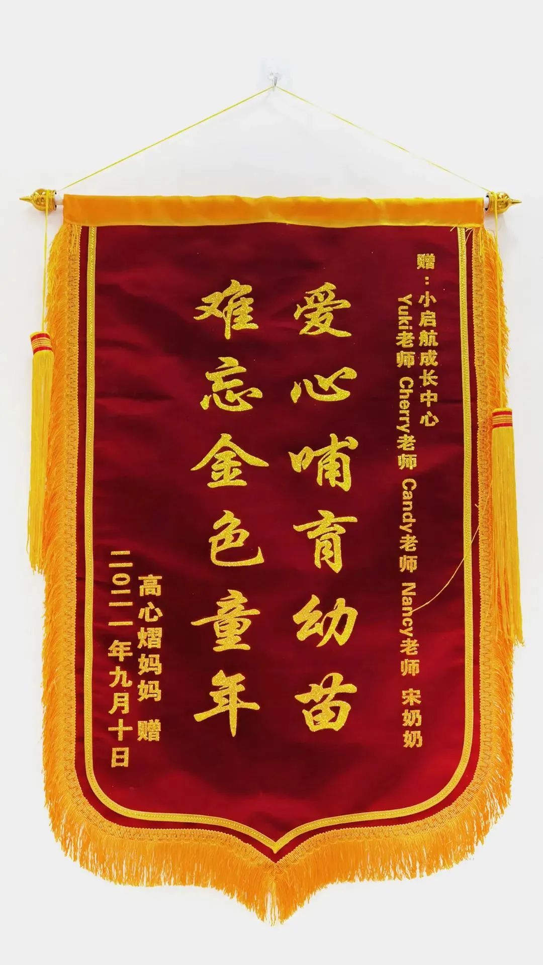 破解0休闲区蓝鸢梦想 - Www.slyday.coM 破解0休闲区蓝鸢梦想 - Www.slyday.coM