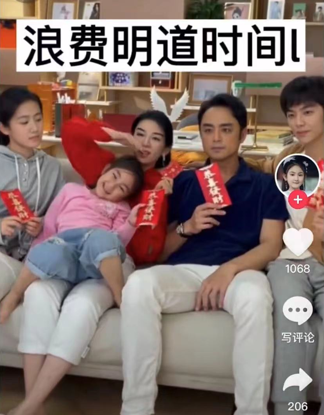 明道回应辱骂6岁女孩,又一段现场爆粗口画面曝光,口碑恐难挽回休闲区蓝鸢梦想 - Www.slyday.coM 明道回应辱骂6岁女孩,又一段现场爆粗口画面曝光,口碑恐难挽回休闲区蓝鸢梦想 - Www.slyday.coM