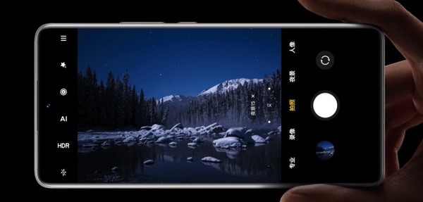 拍照真的很简单!用这四款旗舰手机就是动动手指的事休闲区蓝鸢梦想 - Www.slyday.coM 拍照真的很简单!用这四款旗舰手机就是动动手指的事休闲区蓝鸢梦想 - Www.slyday.coM