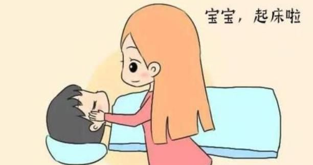 如何让孩子早上不赖床 1211-259d17112a9add1c794f739d01ee9231.jpg