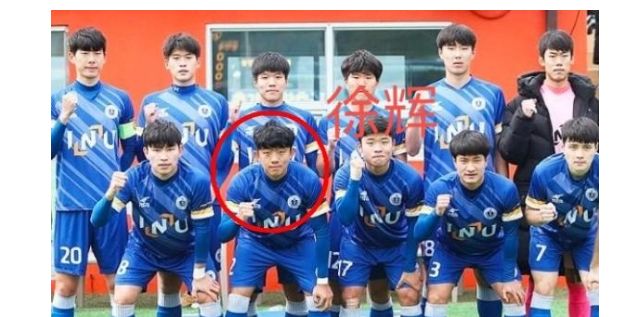 恭喜陈戌源！23岁天才脱韩入中，欲报效祖国+振兴国足，<a href=