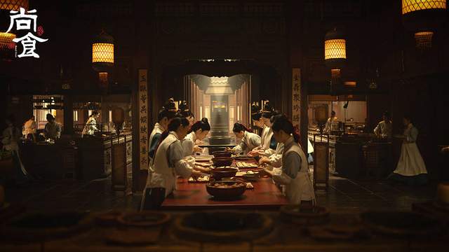 尚食