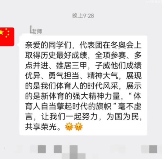 失踪人口网_《中国走失人口白皮书》:2020年全国走失人次达100万