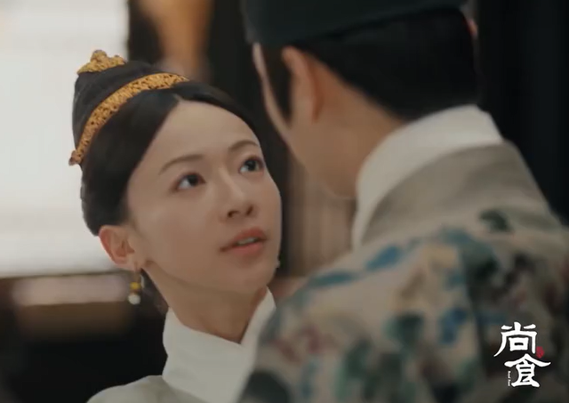 尚食