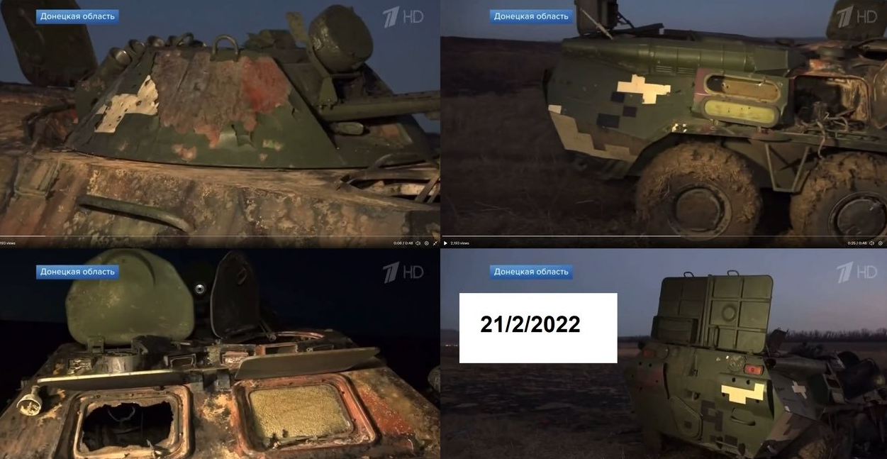 在错误地点使用俄军独门装备，栽赃也得用脑子，<a href=