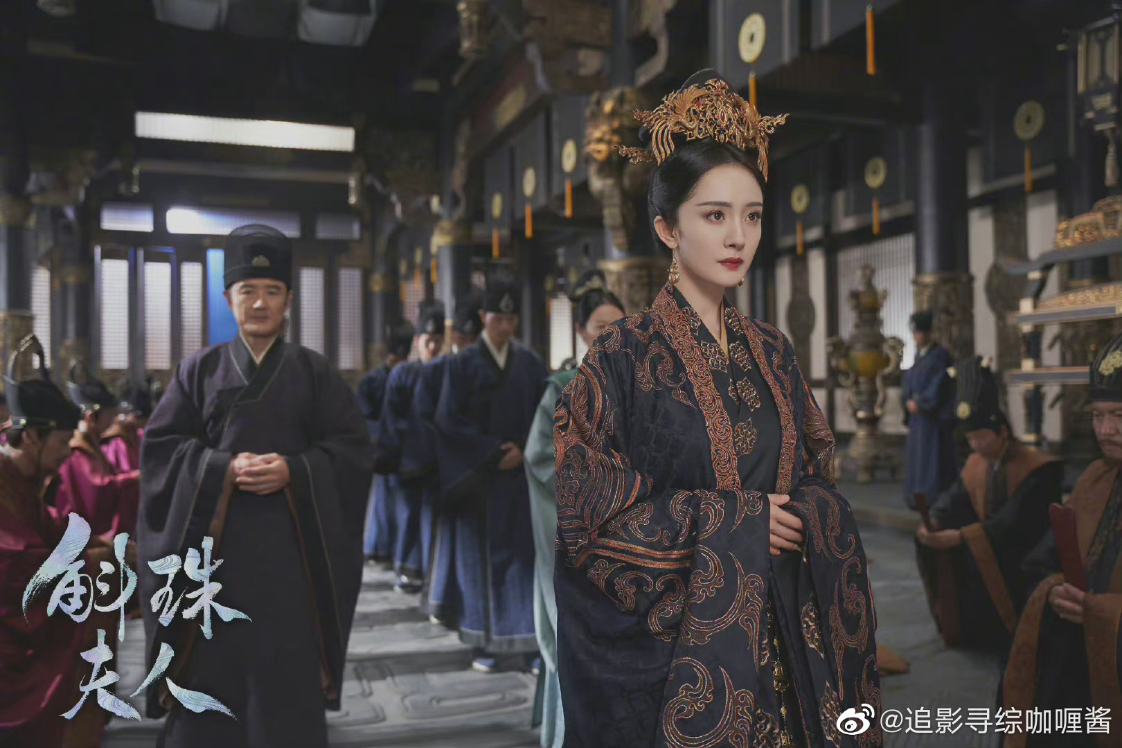 杨幂陈伟霆主演的《斛珠夫人》<a href=